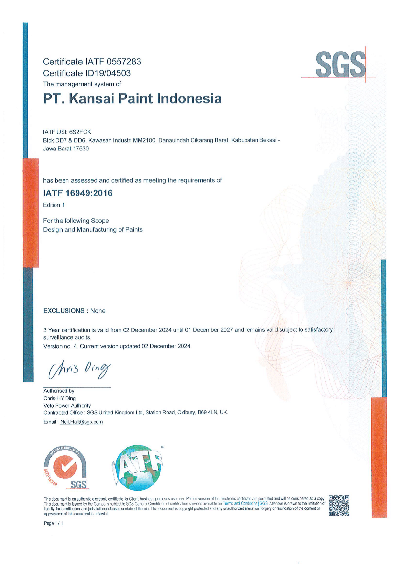 IATF 16949:2016 Certificate
